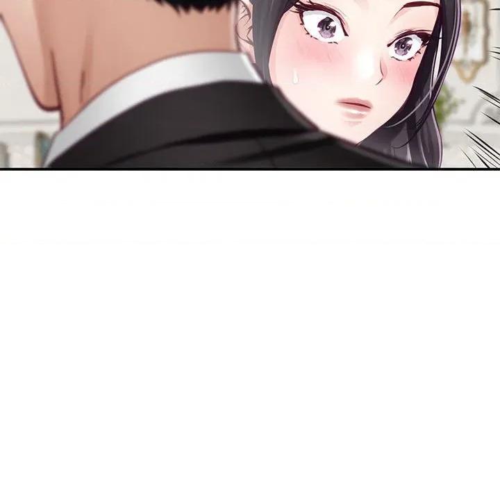 快乐之神 极乐之神-极乐之神 第37话 第197页