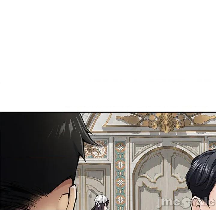 快乐之神 极乐之神-极乐之神 第37话 第200页