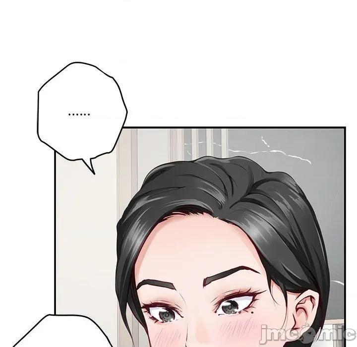 快乐之神 极乐之神-极乐之神 第39话 第65页