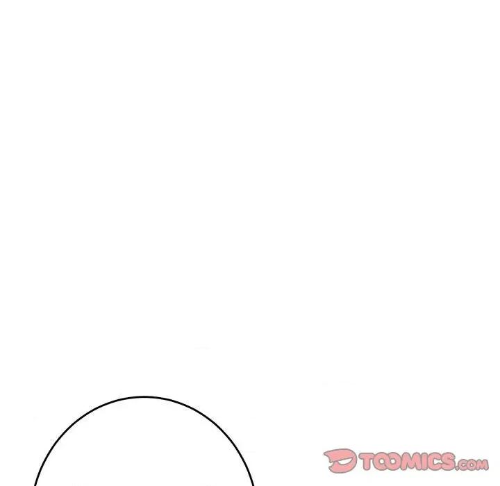 快乐之神 极乐之神-极乐之神 第39话 第124页