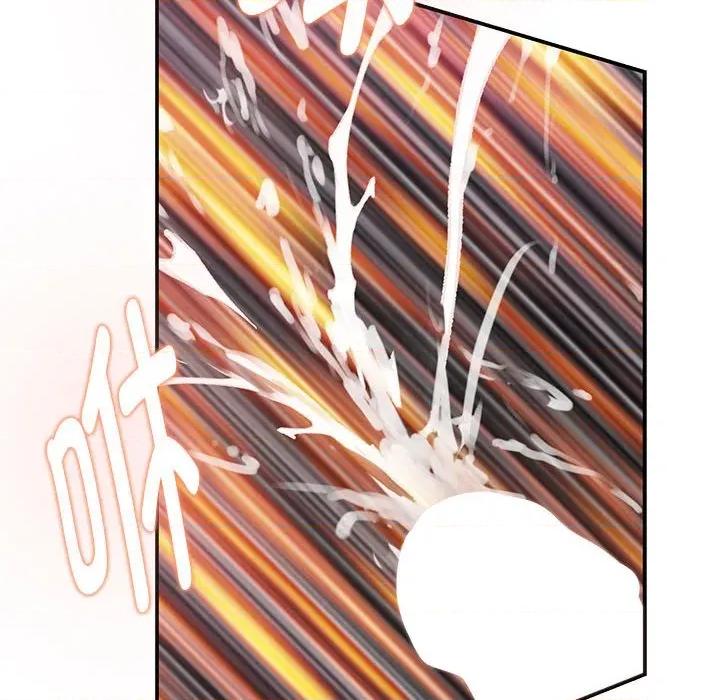 快乐之神 极乐之神-极乐之神 第39话 第191页