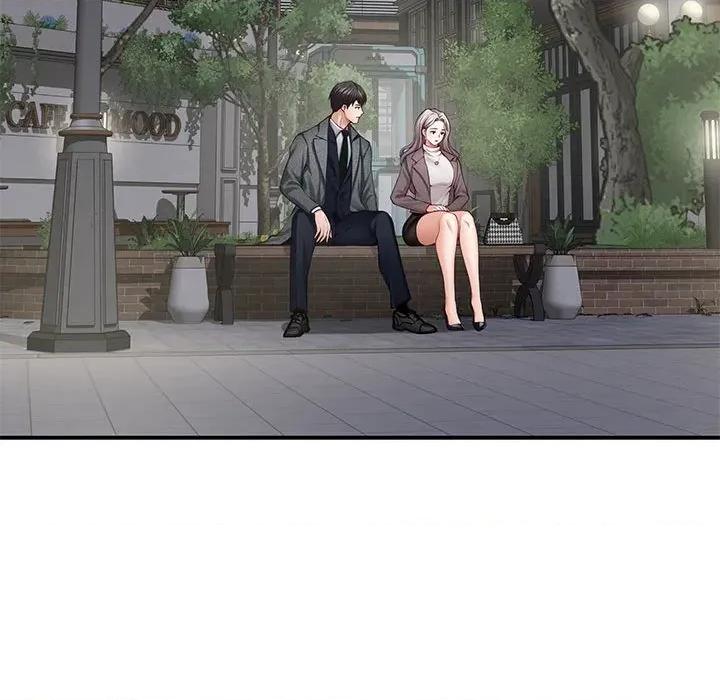 快乐之神 极乐之神-极乐之神 第40话 第41页