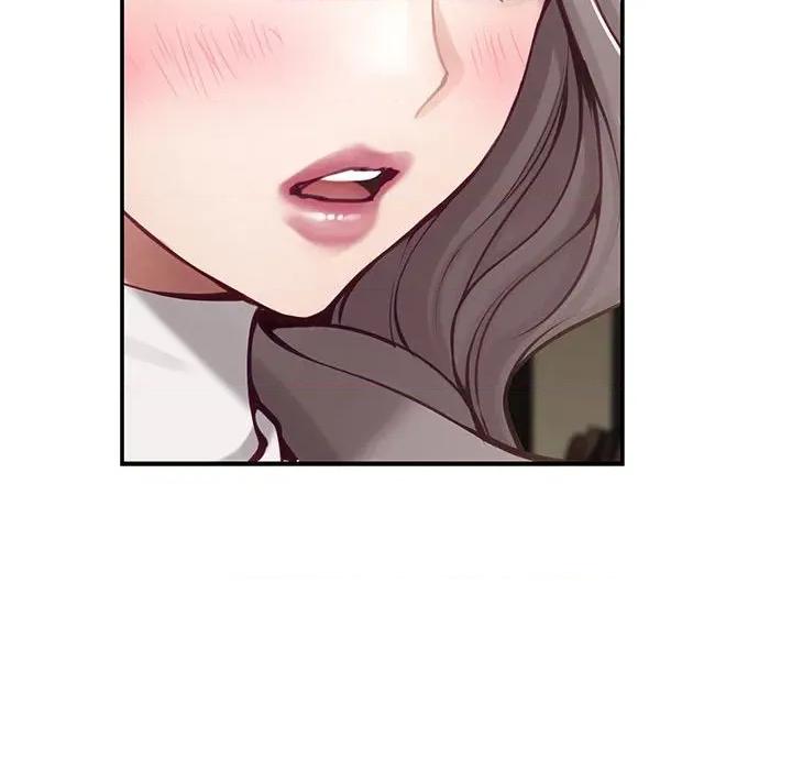 快乐之神 极乐之神-极乐之神 第40话 第82页