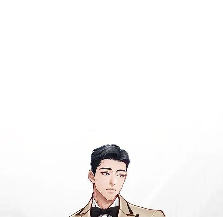 快乐之神 极乐之神-极乐之神 第40话 第132页