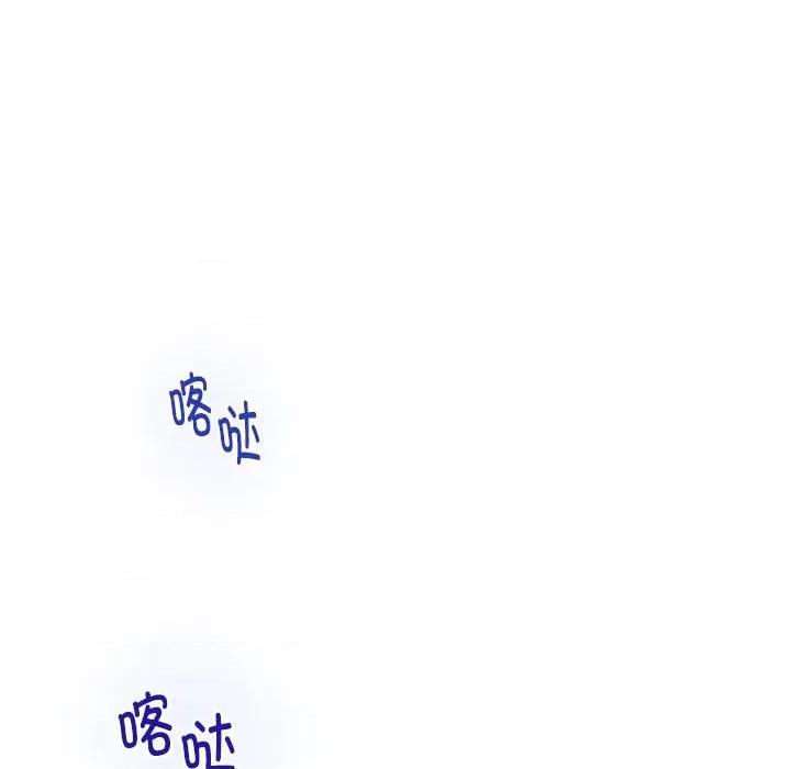 快乐之神 极乐之神-极乐之神 第40话 第177页