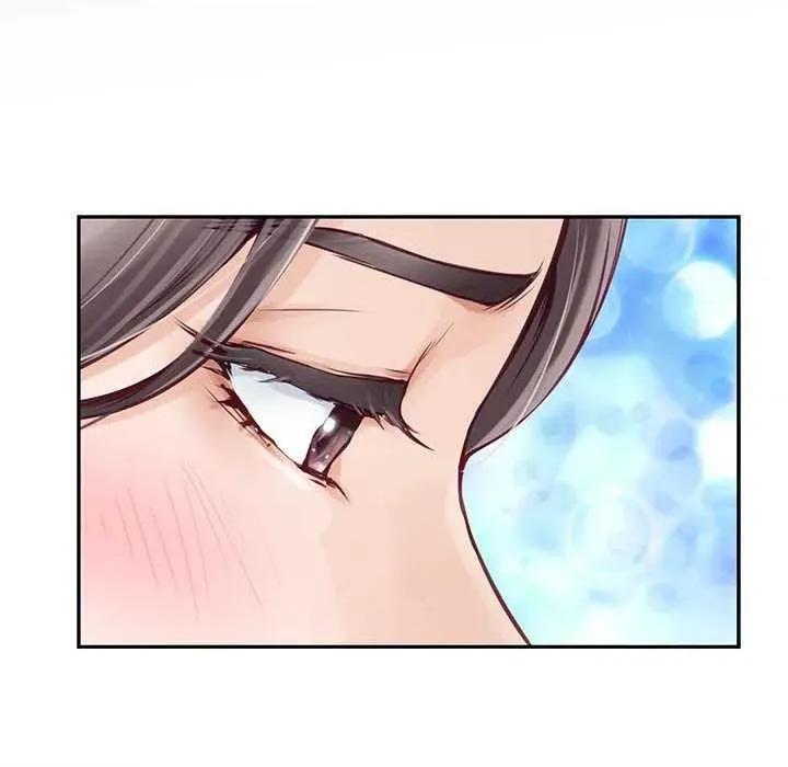 快乐之神 极乐之神 第111页