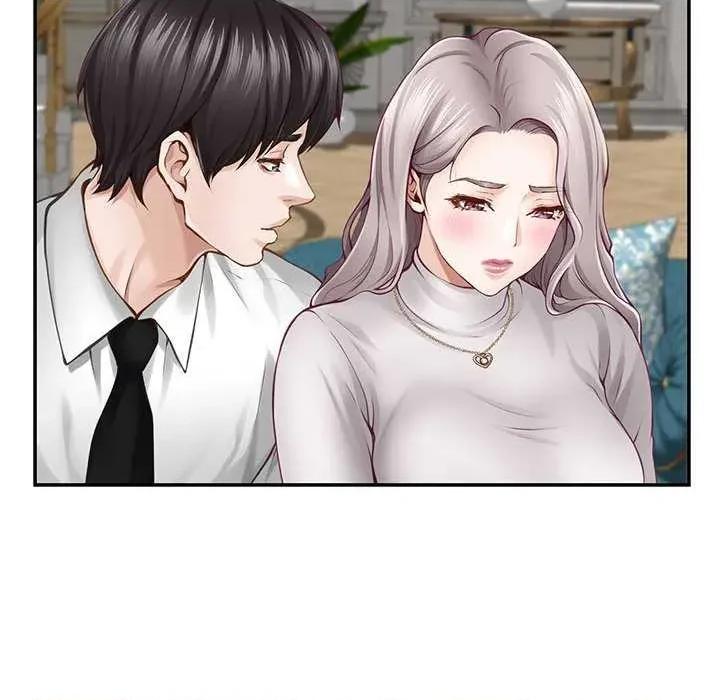 快乐之神 极乐之神 第113页