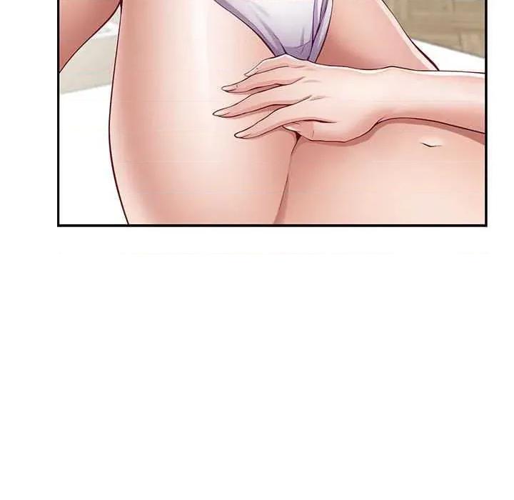 快乐之神 极乐之神 第158页