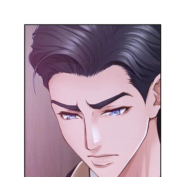 快乐之神 极乐之神-极乐之神 第42话 第44页