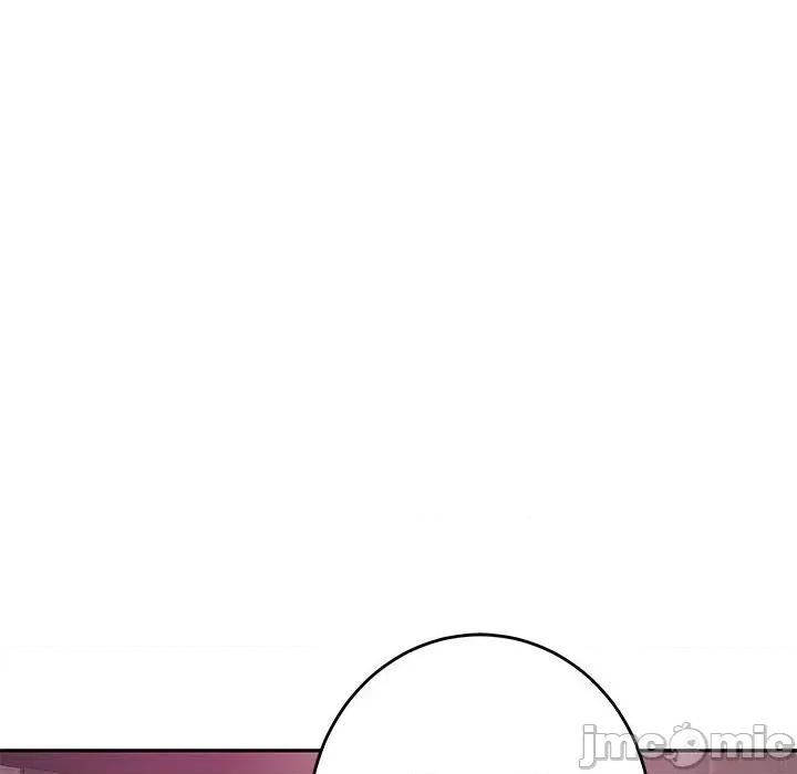 快乐之神 极乐之神-极乐之神 第42话 第50页