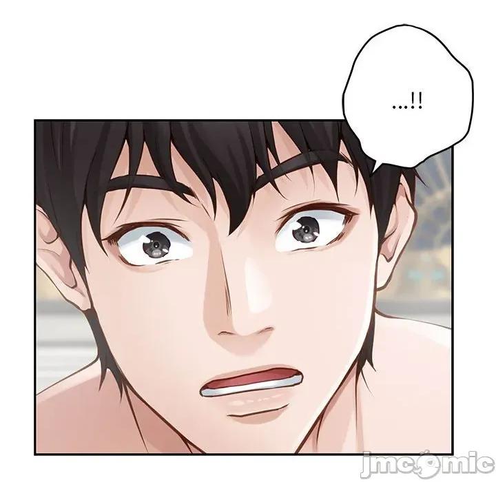 快乐之神 极乐之神-极乐之神 第42话 第115页
