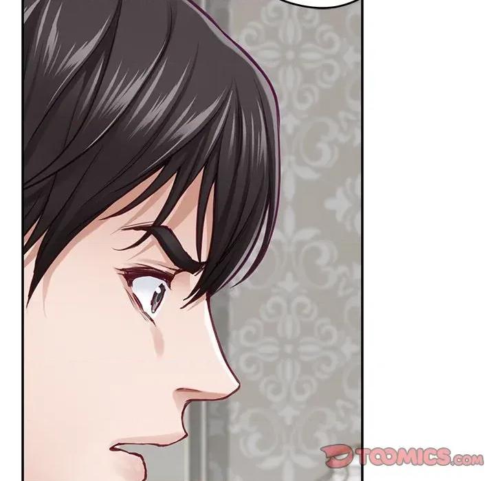 快乐之神 极乐之神-极乐之神 第42话 第124页