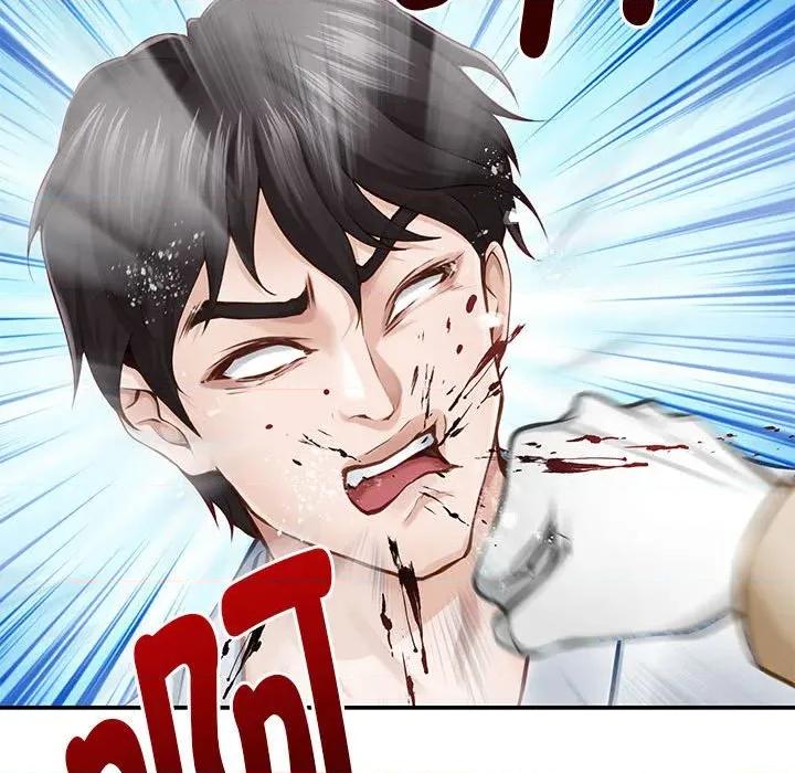 快乐之神 极乐之神-极乐之神 第43话 第111页