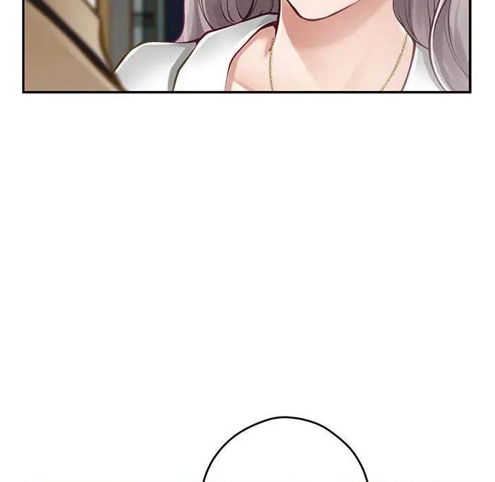 快乐之神 极乐之神-极乐之神 第43话 第203页