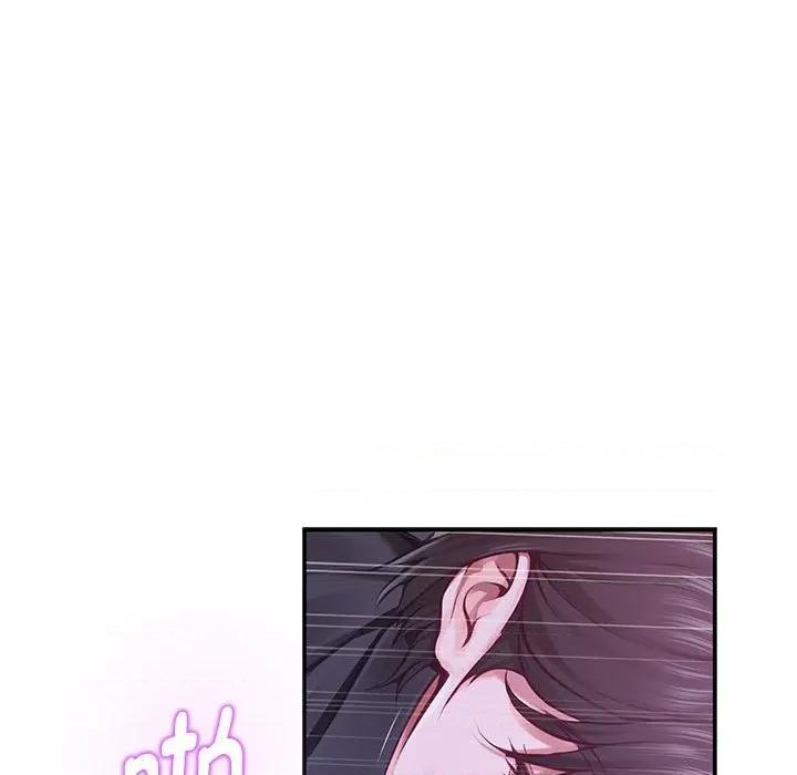 快乐之神 极乐之神-极乐之神 第44话 第31页