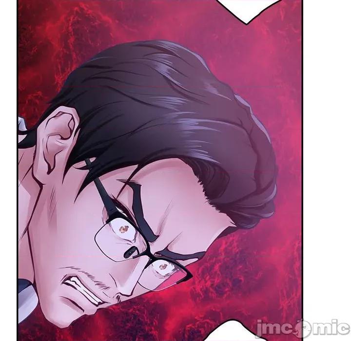 快乐之神 极乐之神-极乐之神 第44话 第45页