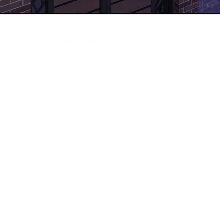 快乐之神 极乐之神-极乐之神 第44话 第71页