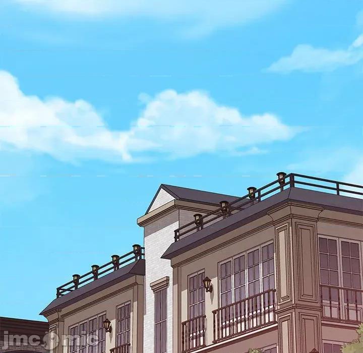 快乐之神 极乐之神-极乐之神 第44话 第205页