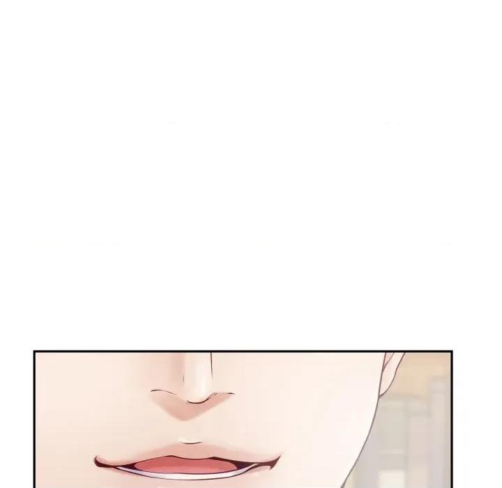 快乐之神 极乐之神-极乐之神 第45话 第18页