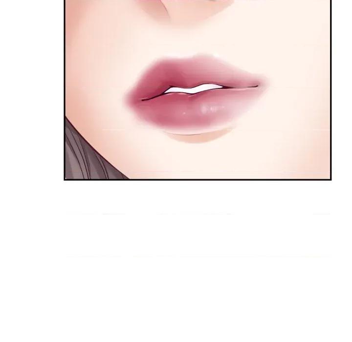 快乐之神 极乐之神-极乐之神 第45话 第21页