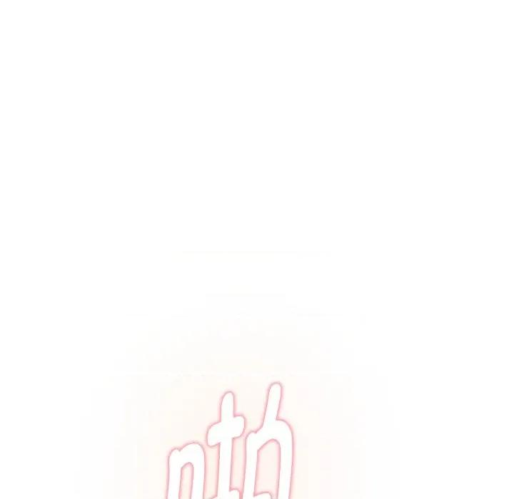 快乐之神 极乐之神-极乐之神 第45话 第23页