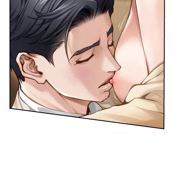 快乐之神 极乐之神-极乐之神 第45话 第39页