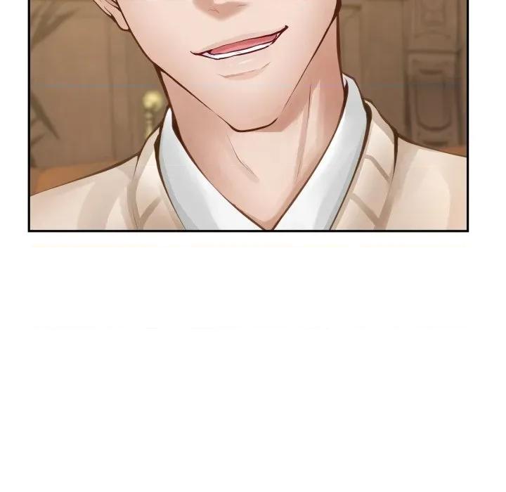 快乐之神 极乐之神-极乐之神 第45话 第71页
