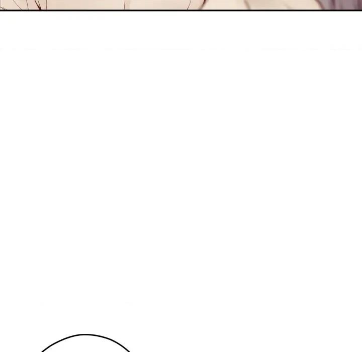 快乐之神 极乐之神-极乐之神 第45话 第76页