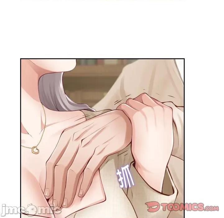 快乐之神 极乐之神-极乐之神 第45话 第105页