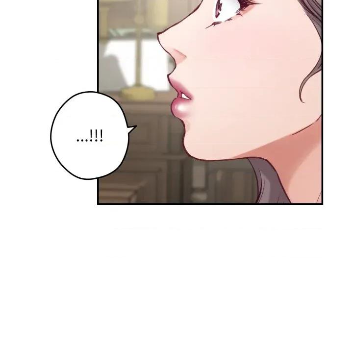 快乐之神 极乐之神-极乐之神 第45话 第186页