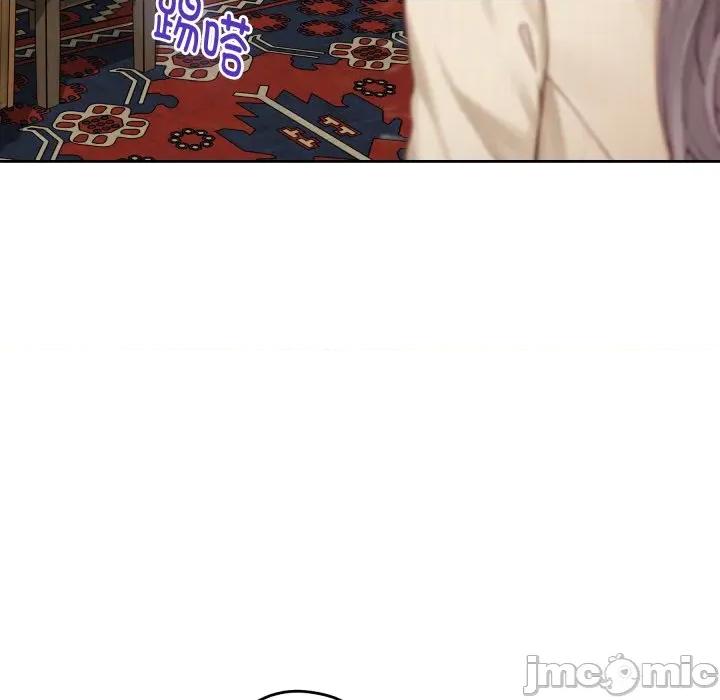 快乐之神 极乐之神-极乐之神 第45话 第190页