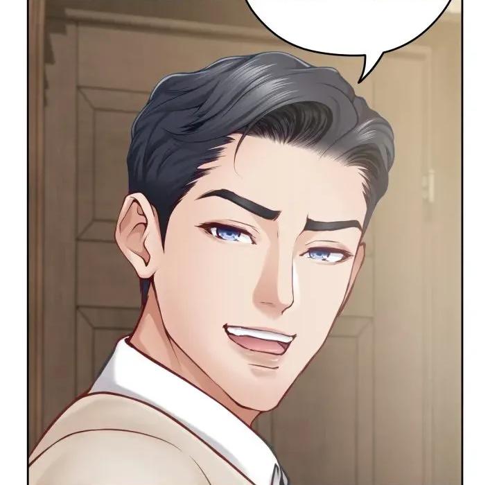 快乐之神 极乐之神-极乐之神 第45话 第192页