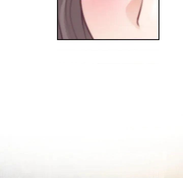 快乐之神 极乐之神-极乐之神 第45话 第199页