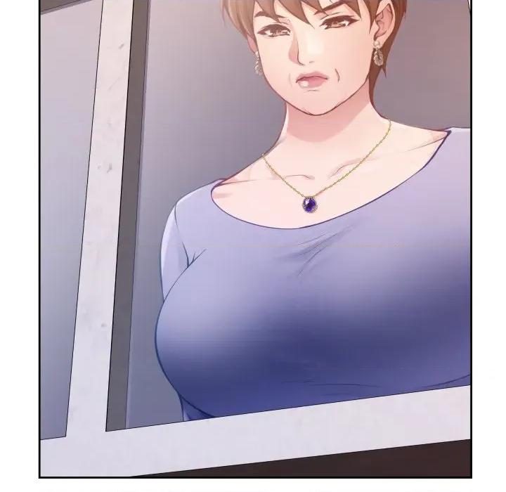快乐之神 极乐之神-极乐之神 第45话 第231页