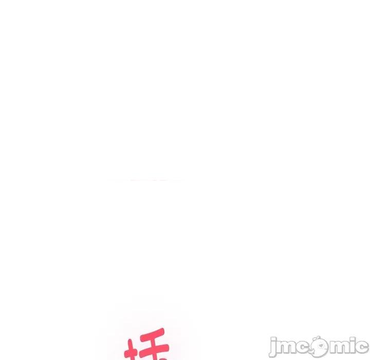 快乐之神 极乐之神-极乐之神 第46话 第155页