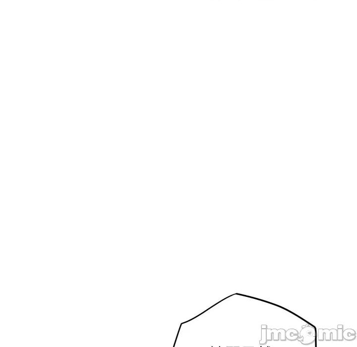 快乐之神 极乐之神-极乐之神 第47话 第70页