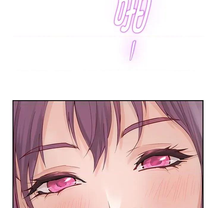 快乐之神 极乐之神-极乐之神 第47话 第139页