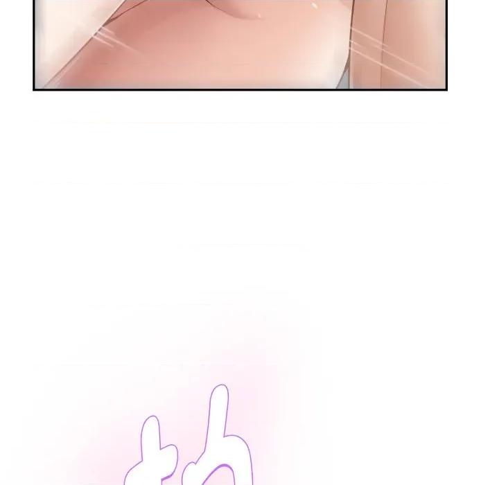 快乐之神 极乐之神-极乐之神 第47话 第193页