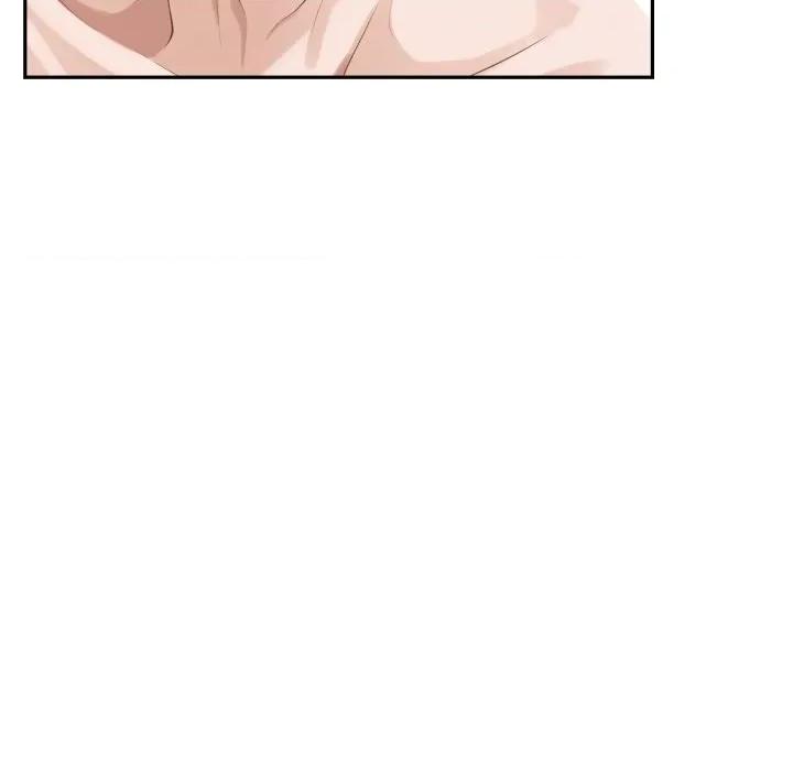 快乐之神 极乐之神-极乐之神 第47话 第217页