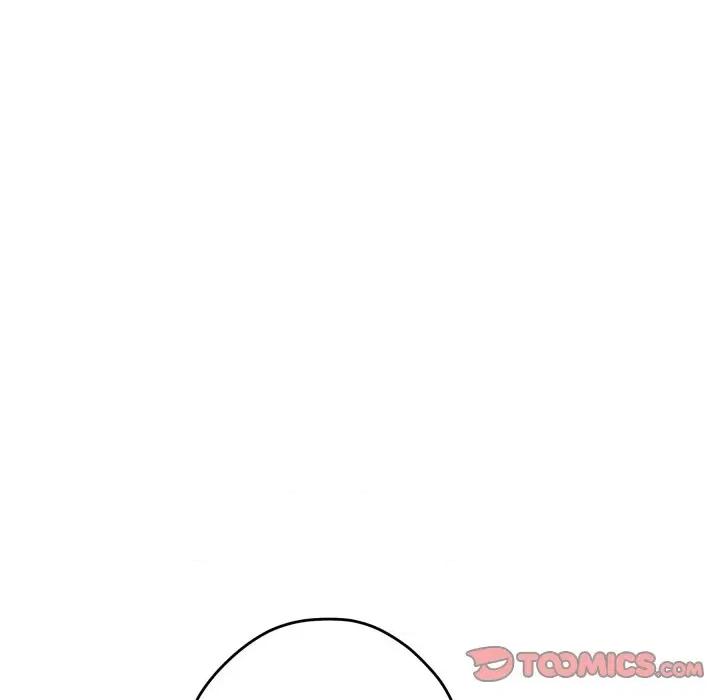 快乐之神 极乐之神-极乐之神 第48话 第52页