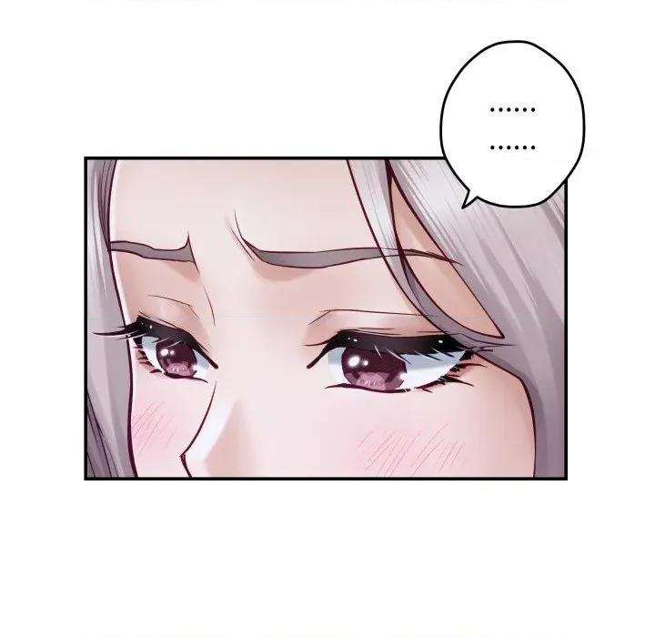 快乐之神 极乐之神-极乐之神 第48话 第116页