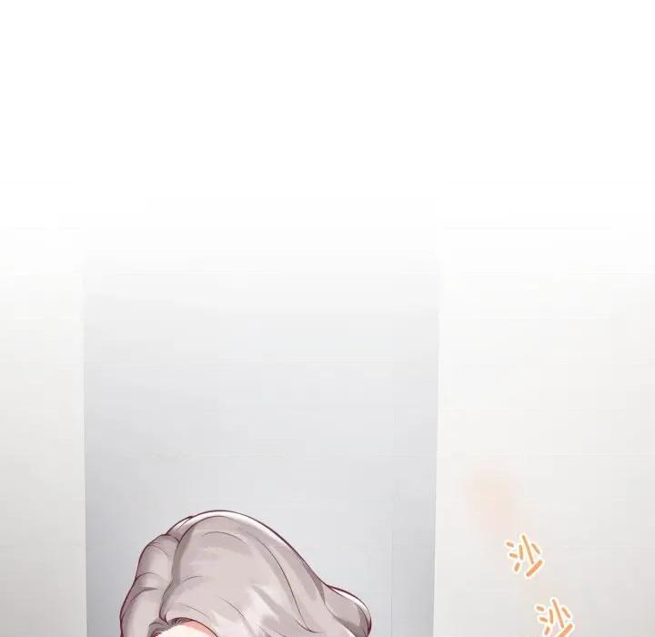快乐之神 极乐之神-极乐之神 第48话 第119页