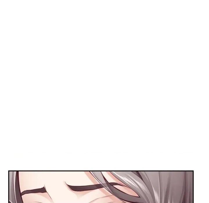 快乐之神 极乐之神-极乐之神 第48话 第143页