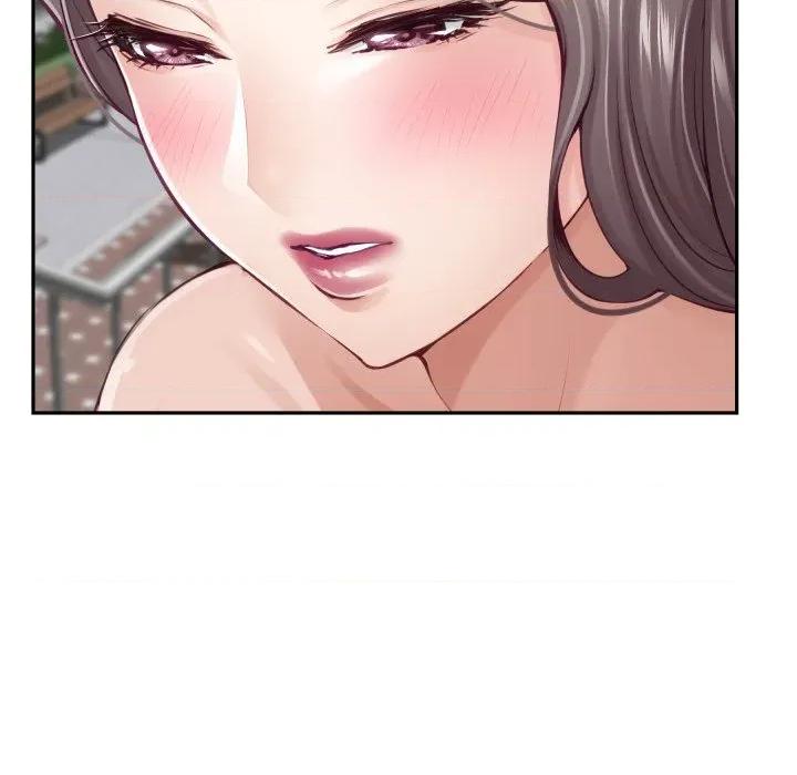 快乐之神 极乐之神-极乐之神 第48话 第144页