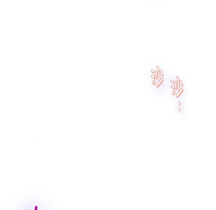 快乐之神 极乐之神-极乐之神 第48话 第218页