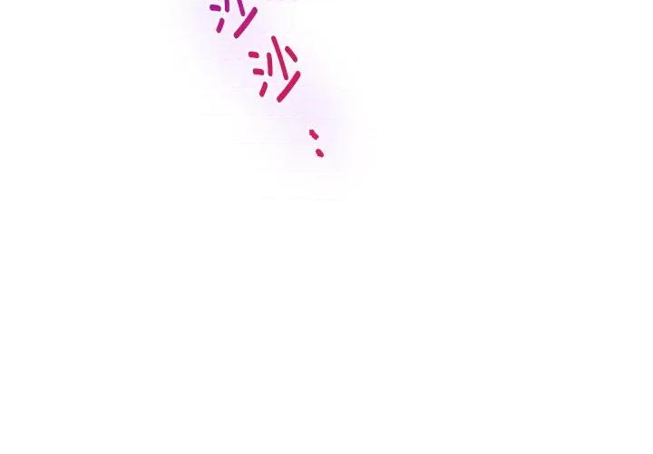 快乐之神 极乐之神-极乐之神 第49话 第3页