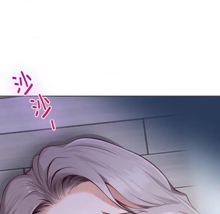 快乐之神 极乐之神-极乐之神 第49话 第6页