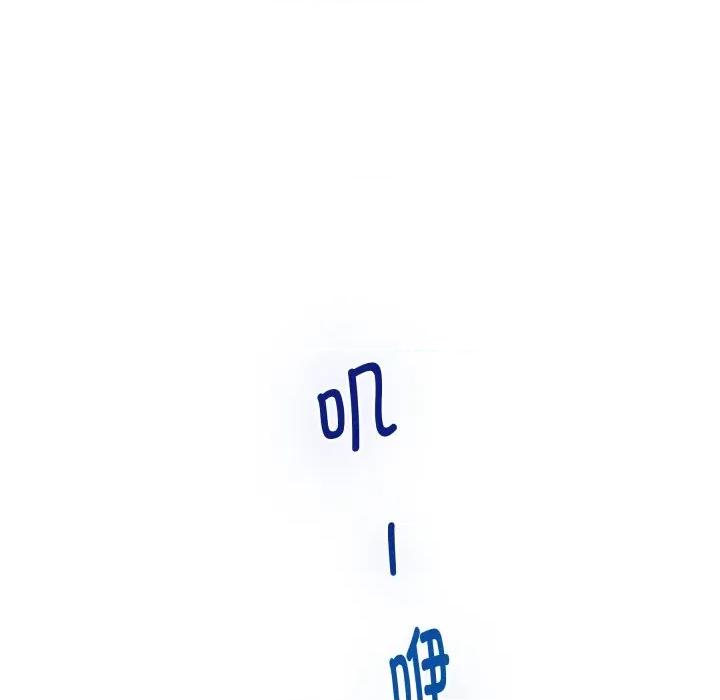 快乐之神 极乐之神-极乐之神 第49话 第114页