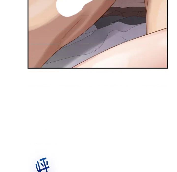 快乐之神 极乐之神-极乐之神 第49话 第178页