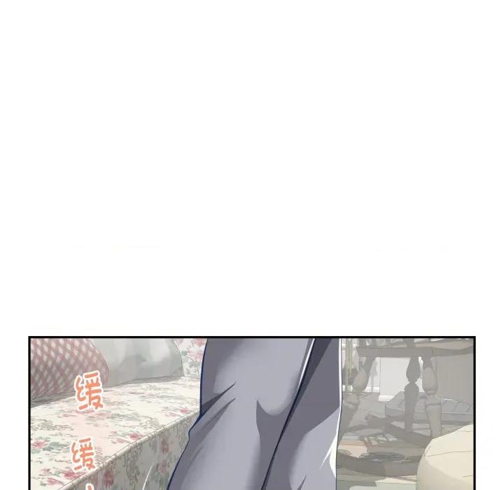 快乐之神 极乐之神-极乐之神 第50话 第77页